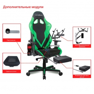 DXRacer OH/G8200/NE компьютерное кресло