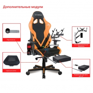 DXRacer OH/G8200/NO компьютерное кресло