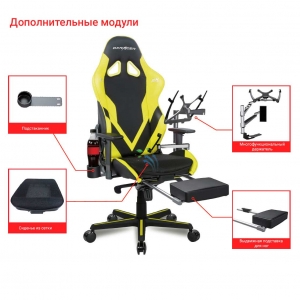 DXRacer OH/G8200/NY компьютерное кресло